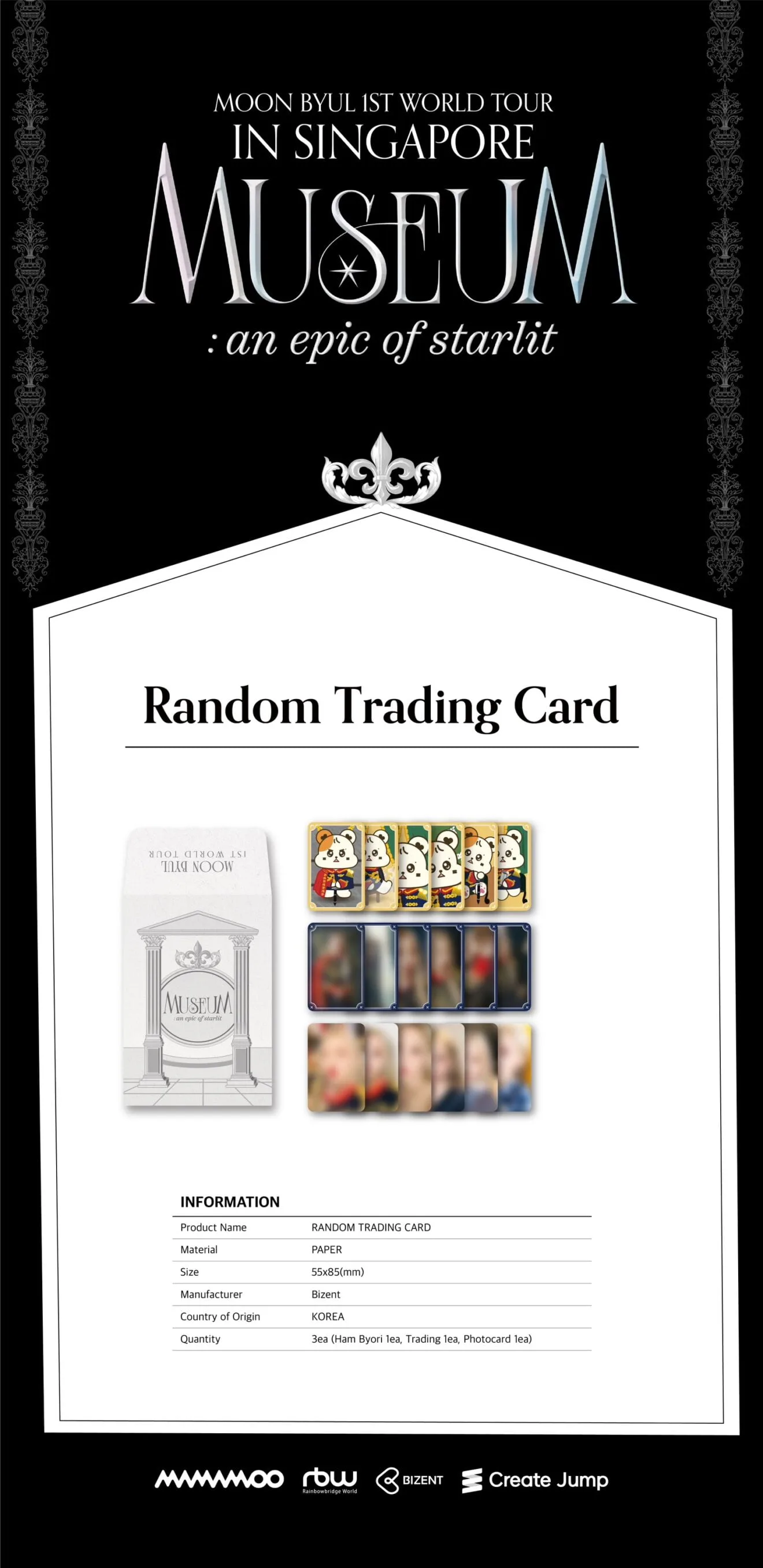 Museum] Random Trading Card - Infinity Kpop